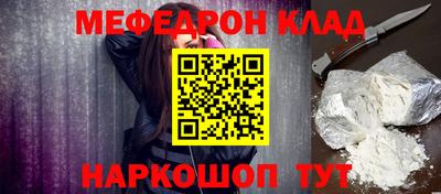 круглые Ипатово