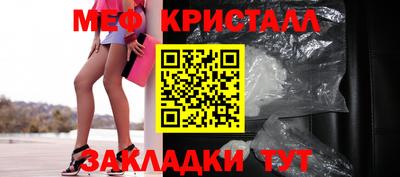 spice Изобильный