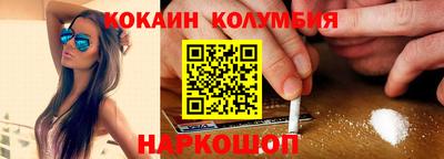 MDMA Ирбит