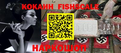 MDMA Ирбит