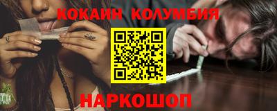 круглые Ипатово