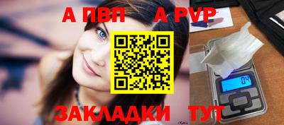 круглые Ипатово