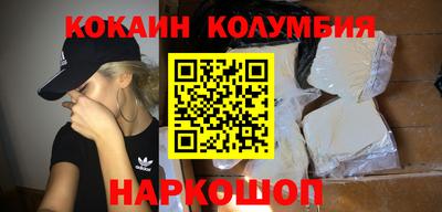круглые Ипатово