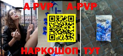 круглые Ипатово