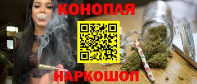 MDMA Ирбит