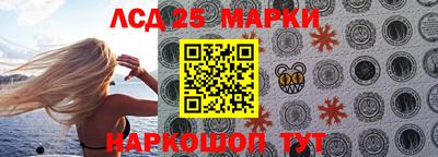 MDMA Ирбит