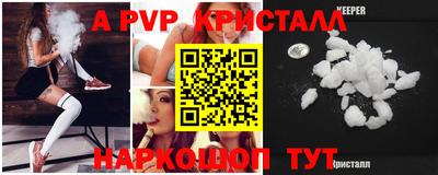 круглые Ипатово