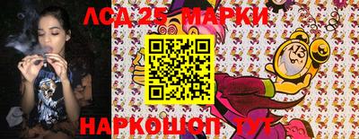MDMA Ирбит