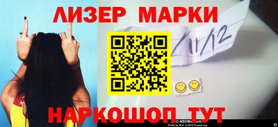 spice Изобильный