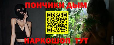 MDMA Ирбит