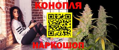 MDMA Ирбит