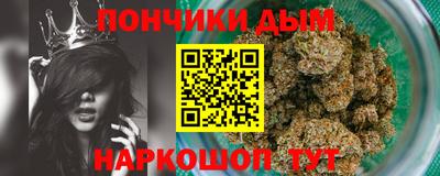 MDMA Ирбит