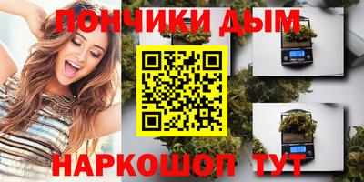 spice Изобильный