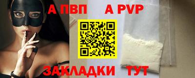 круглые Ипатово