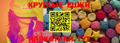 spice Изобильный