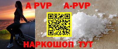 круглые Ипатово