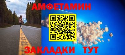 MDMA Ирбит