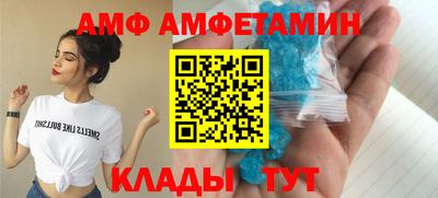 круглые Ипатово