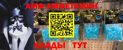 MDMA Ирбит