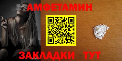 MDMA Ирбит