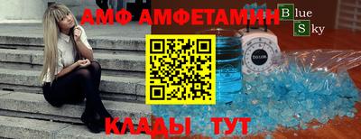 марихуана Краснознаменск