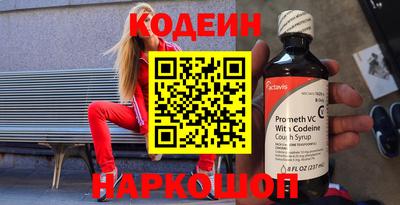 MDMA Ирбит