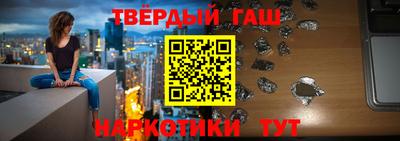 MDMA Ирбит
