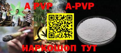 круглые Ипатово