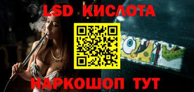 круглые Ипатово