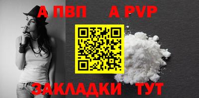 круглые Ипатово