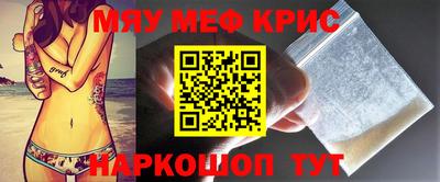 MDMA Ирбит