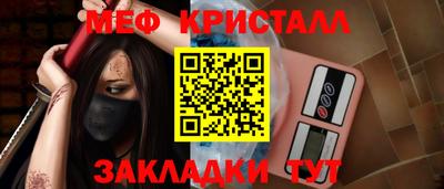 круглые Ипатово