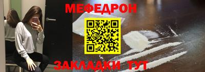 круглые Ипатово