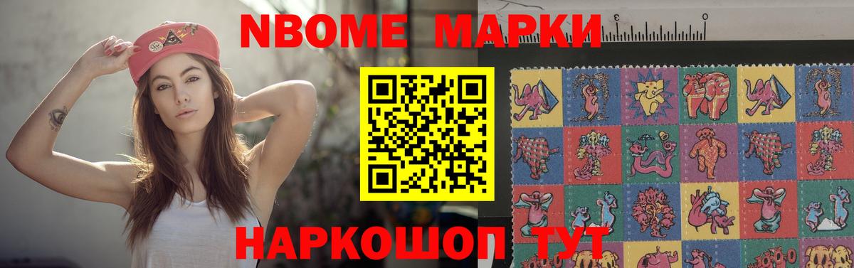 Лсд 25 экстази ecstasy  LSD-25 экстази кислота  Вход с VPN  Кстово 